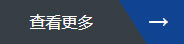 電伴熱帶,伴熱帶,電伴熱,電熱帶